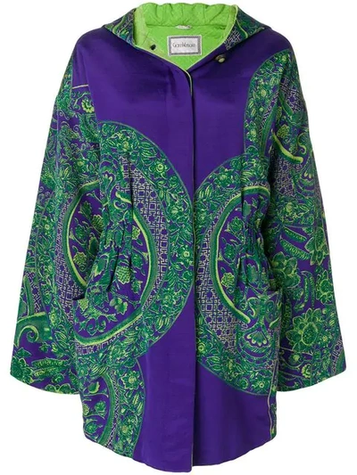 Pre-owned Versace Floral Padded Hooded Coat In Purple