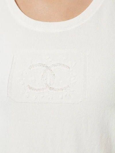 Pre-owned Chanel Embossed Logo Tank In White