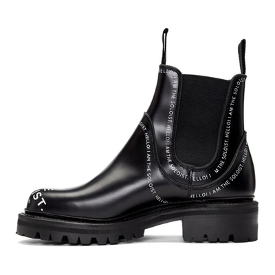 TAKAHIROMIYASHITA THESOLOIST. BLACK I AM THE SOLOIST CHELSEA BOOTS