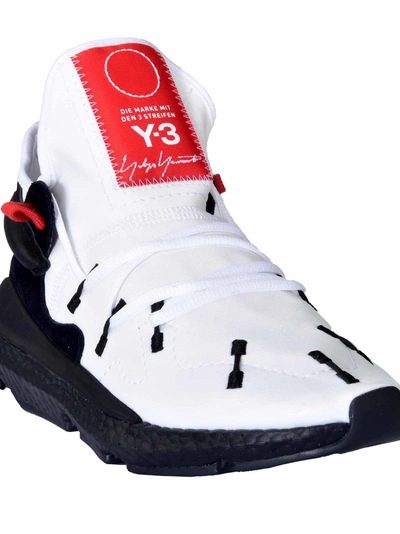 Shop Y-3 Adidas  Cusari Ii Sneakers In Ftwwht Black Lusred