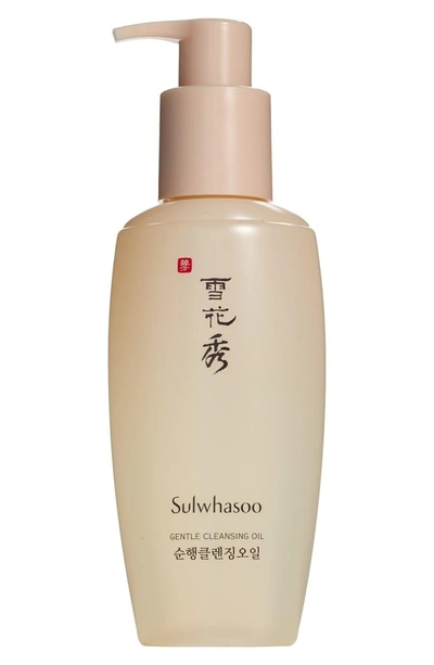 Shop Sulwhasoo Gentle Cleansing Oil Ex