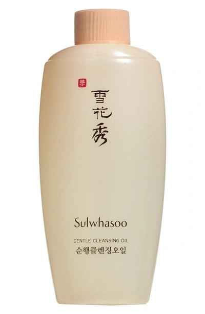 Shop Sulwhasoo Gentle Cleansing Oil Ex
