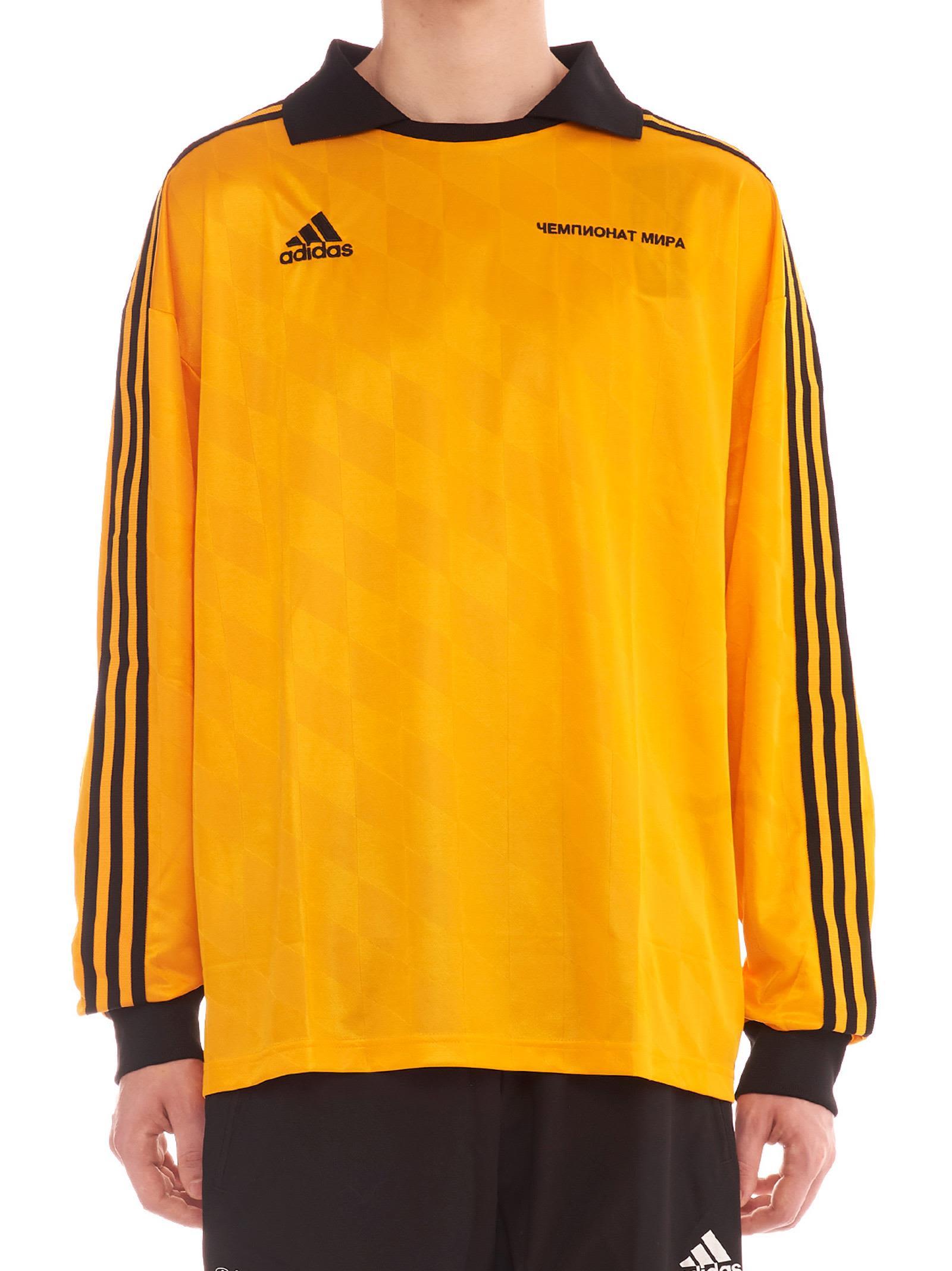 gosha rubchinskiy jersey