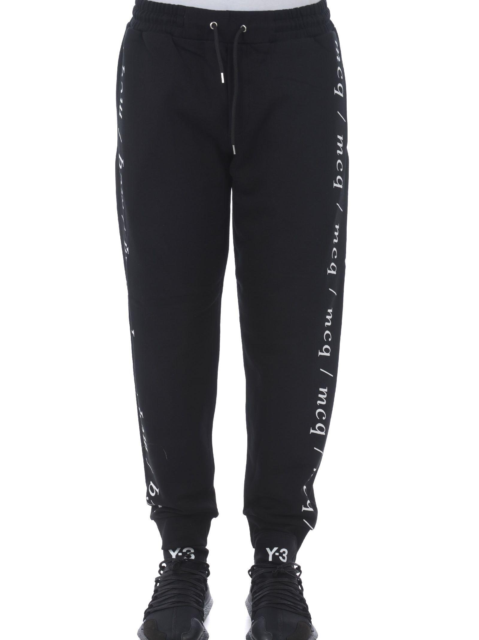 mcq track pants