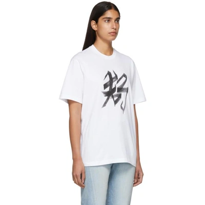 Shop Vetements White Dog Chinese Zodiac T-shirt