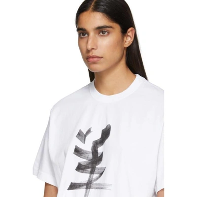 Shop Vetements White Goat Chinese Zodiac T-shirt
