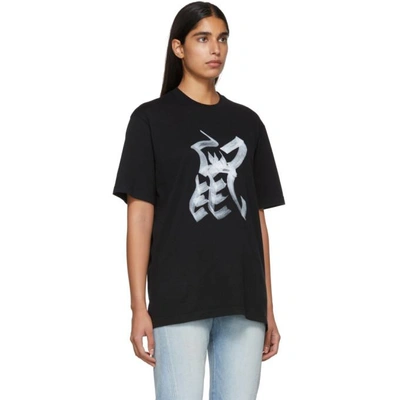 Shop Vetements Black Rat Chinese Zodiac T-shirt