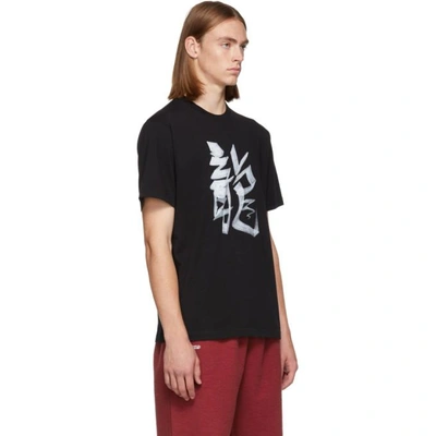 Shop Vetements Black Dragon Chinese Zodiac T-shirt In Blackdragon