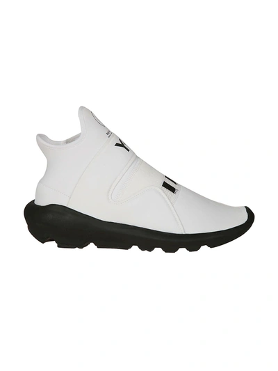 Shop Y-3 Suberou Slip-on Sneakers In White