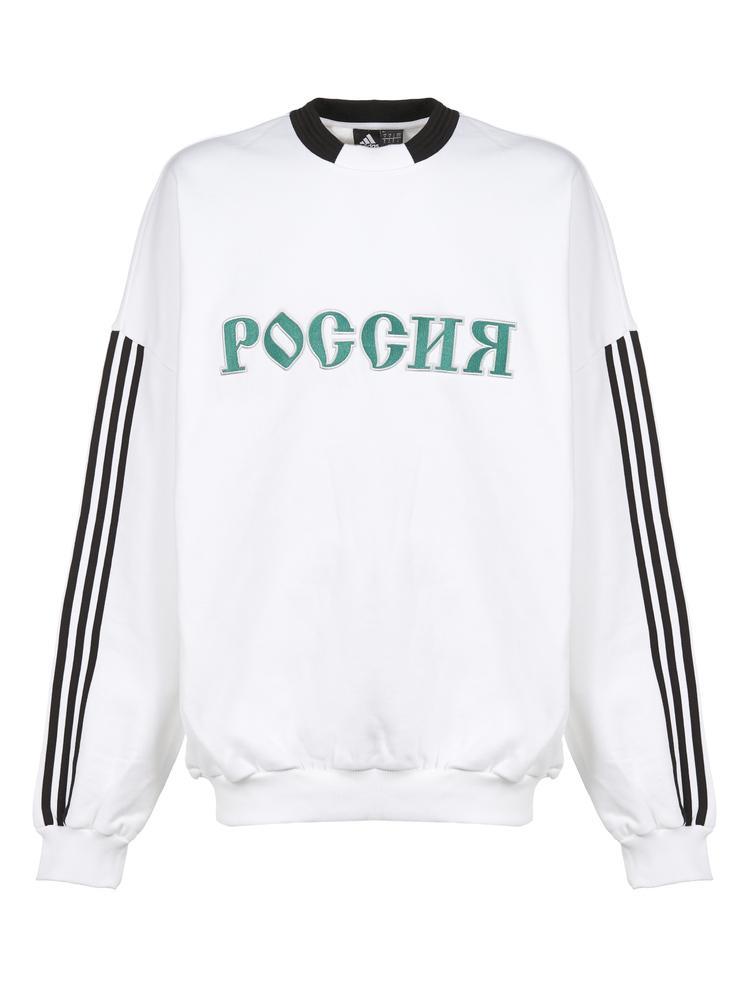 Gosha Rubchinskiy X Adidas Embroidered Sweatshirt In White | ModeSens