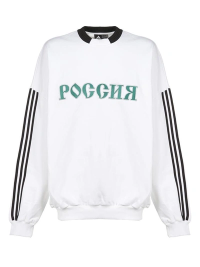 máscara cazar Hervir Gosha Rubchinskiy X Adidas Embroidered Sweatshirt In White | ModeSens