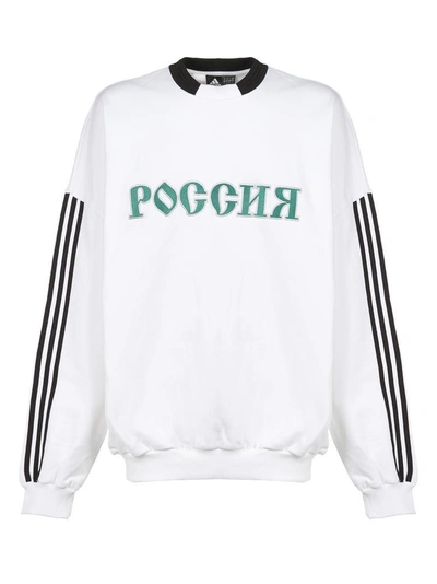 Gosha Rubchinskiy X Adidas Embroidered Sweatshirt In White | ModeSens