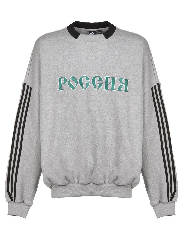 adidas embroidered sweatshirt