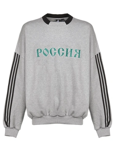 lazo es bonito Persona Gosha Rubchinskiy X Adidas Embroidered Sweatshirt In Grey | ModeSens