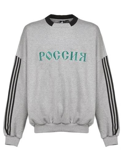 klimaks Duchess dødbringende Gosha Rubchinskiy X Adidas Embroidered Sweatshirt In Grey | ModeSens