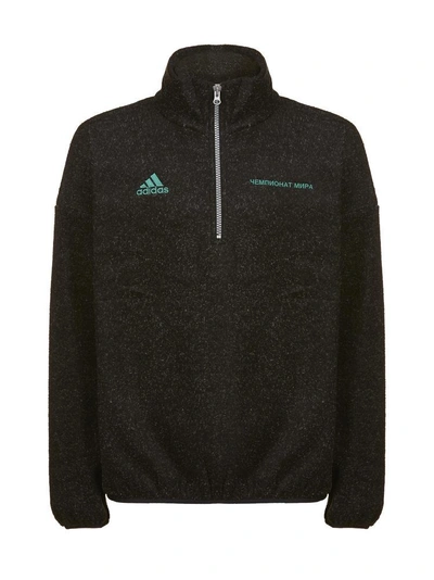 Gosha Rubchinskiy X Adidas Fleece In Black | ModeSens