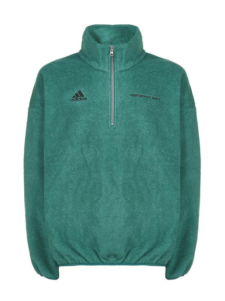 Gosha Rubchinskiy X Adidas Fleece Top In Green | ModeSens