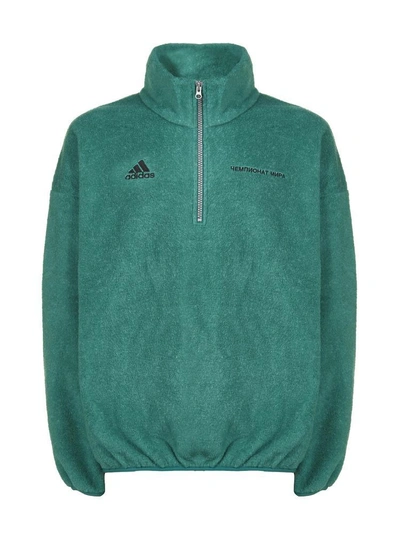 Gosha Rubchinskiy X Adidas Fleece Top In Green | ModeSens