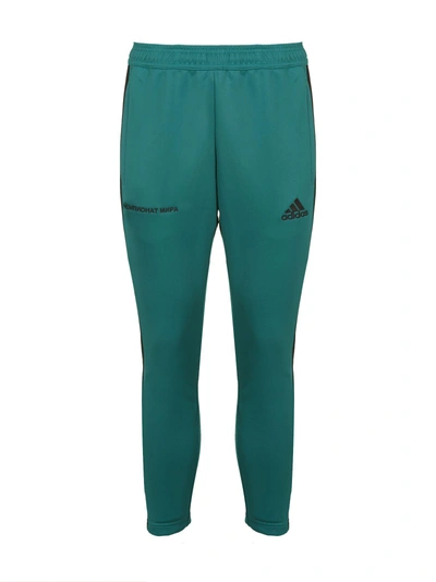Shop Gosha Rubchinskiy Adidas Slim Fit Logo Track Pants In Verde Nero