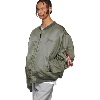 たいすけ様専用vetements エンジェル トラック ジャケット ナイロン