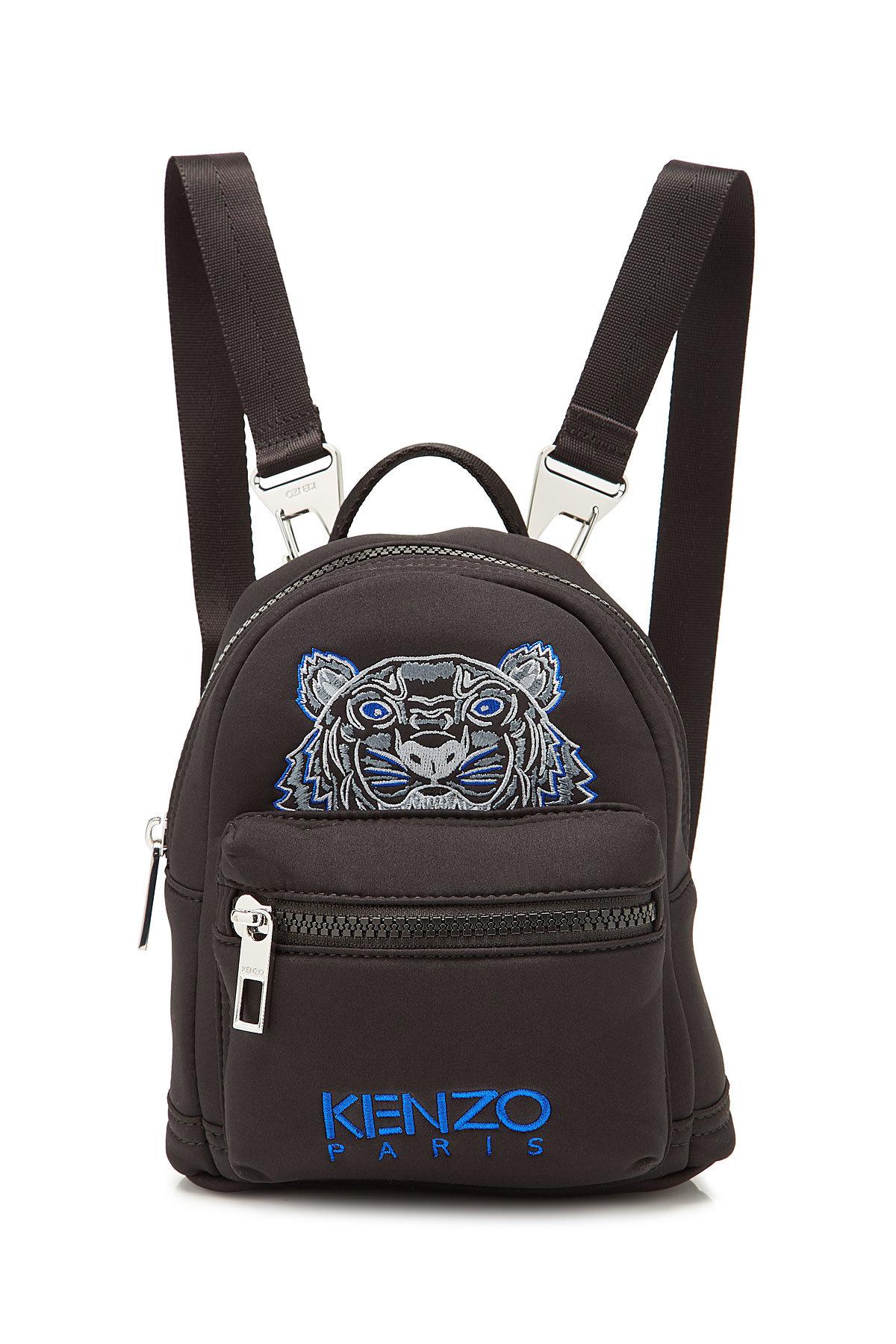 kenzo mini backpack