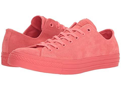 converse punch coral