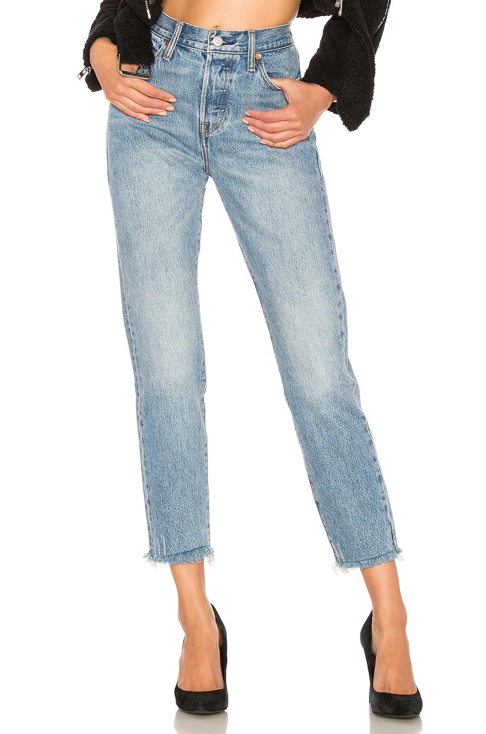 Wedgie Icon Straight Jeans In Shut Up 