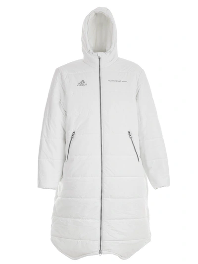 Shop Gosha Rubchinskiy Cappotto Adidas In White