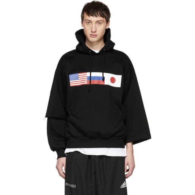 gosha rubchinskiy double sleeve sweatshirt