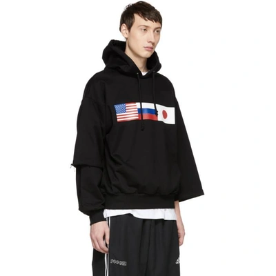 Gosha Rubchinskiy Asymmetric Flag Print Hoodie In Black | ModeSens