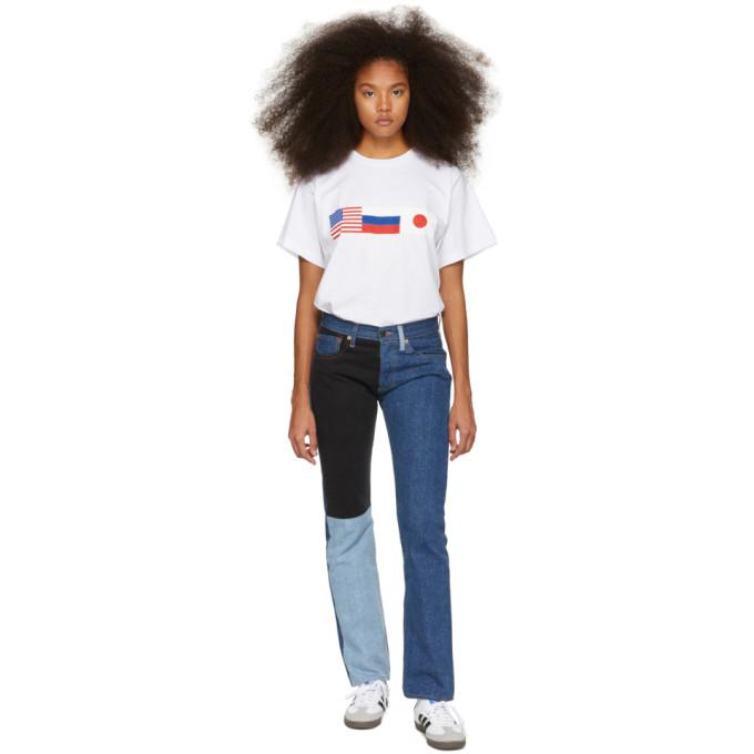 gosha levis
