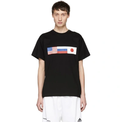 Gosha Rubchinskiy Flag Print T-shirt In Black