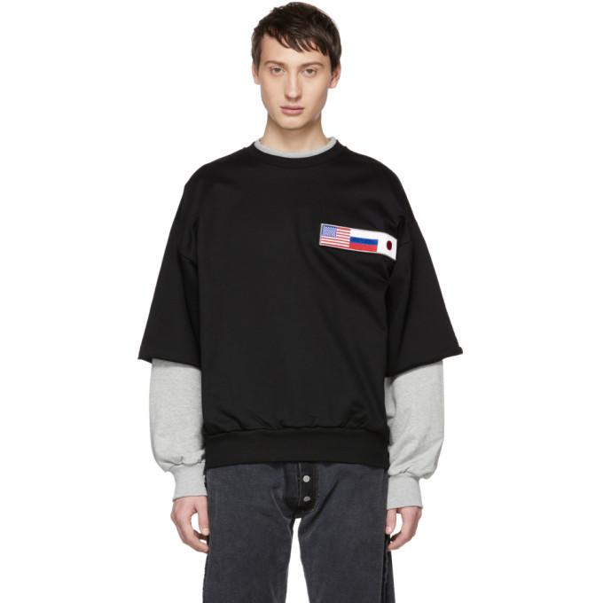 gosha hoodie flag