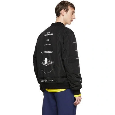 Shop Undercover Reversible Black 2001: A Space Odyssey Bomber Jacket