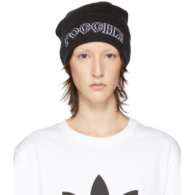 gosha adidas beanie