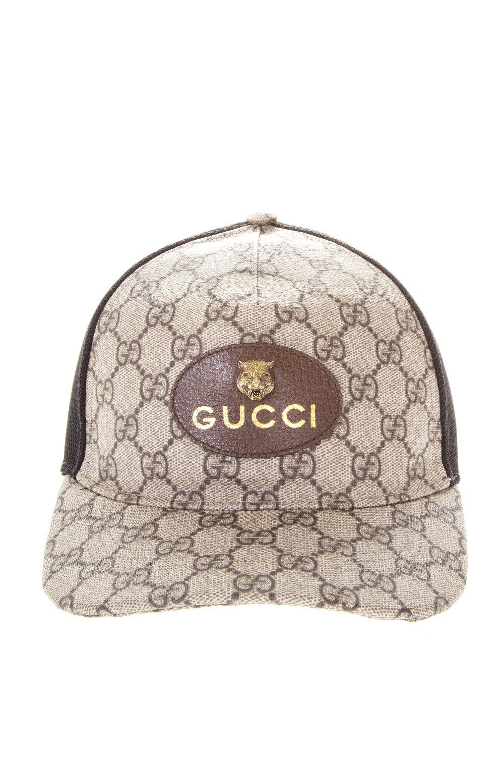 Gucci Tigers Print Gg Supreme Baseball Hat In Brown/black | ModeSens