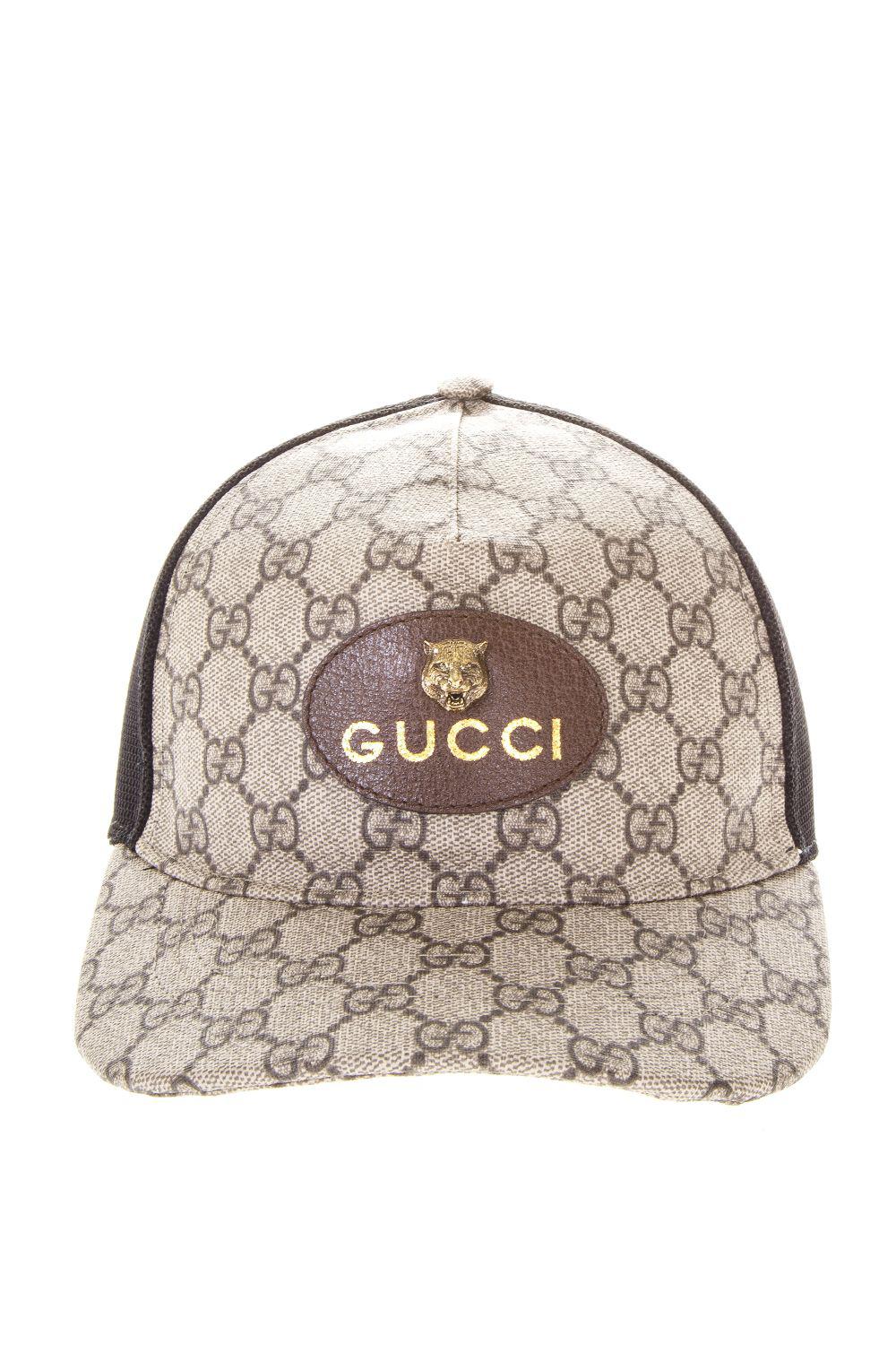 gucci gg supreme baseball cap