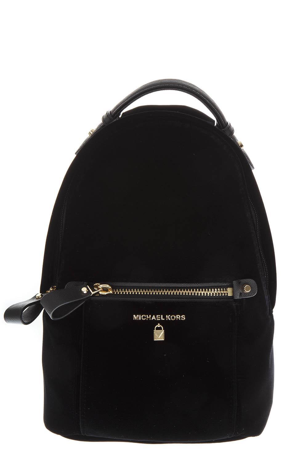 michael michael kors kelsey large nylon backpack