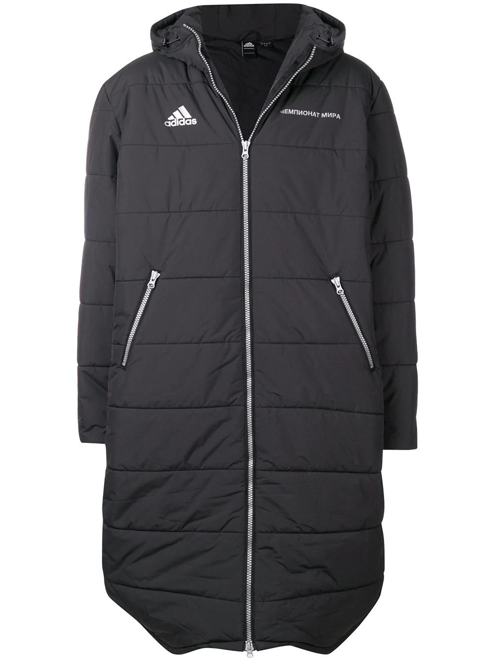 gosha rubchinskiy puffer jacket