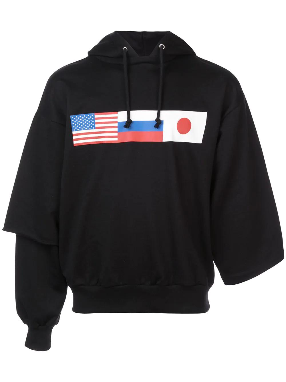 gosha double sleeve flag hoodie