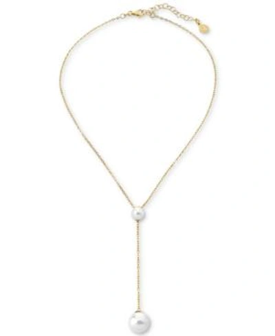 Shop Majorica Gold-tone Sterling Silver Imitation Pearl Lariat Necklace, 18" + 3" Extender In White