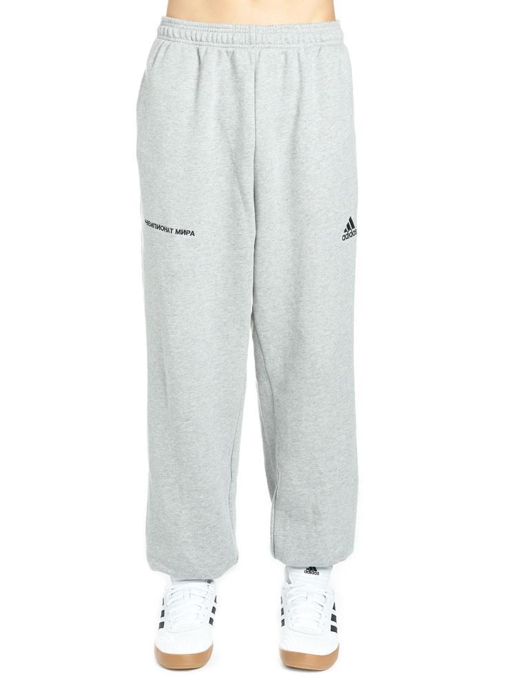 gosha adidas track pants