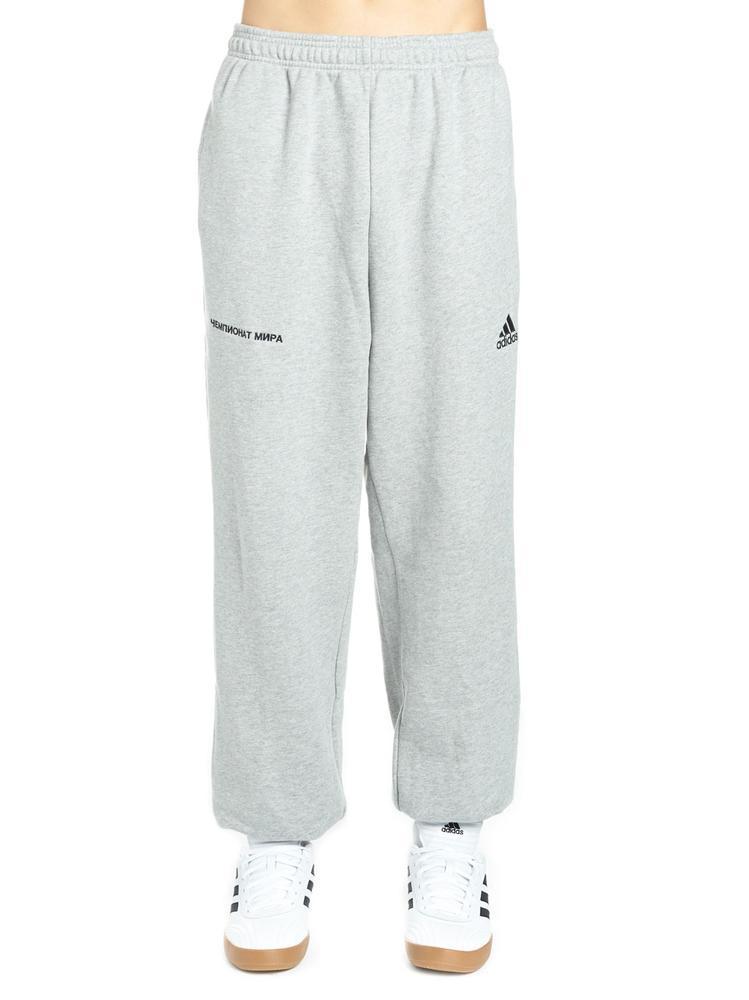 gosha rubchinskiy adidas track pants