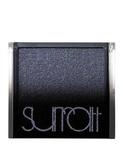 Shop Surratt Beauty Artistique Eyeshadow 0.005 Oz. In D.o.w.