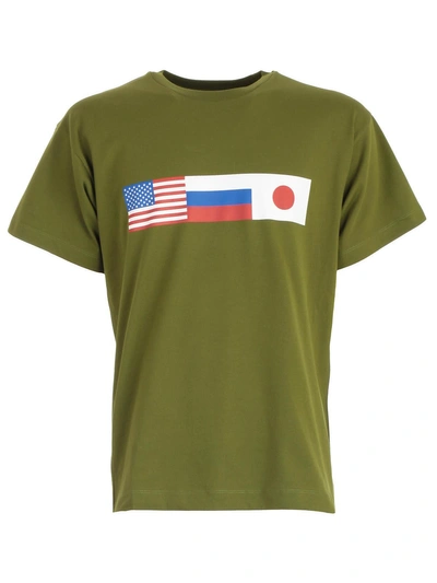 Alarmerende Mountaineer Rå Gosha Rubchinskiy Flag Print T-shirt In Green | ModeSens