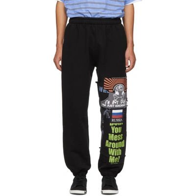 Black Cotton Russia Sweatpants