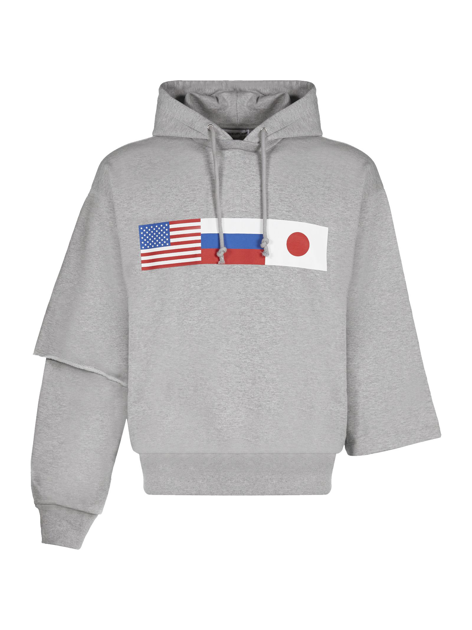 gosha rubchinskiy flag sweatshirt