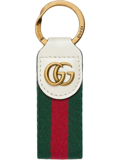 Shop Gucci Key Chain With Double G - White