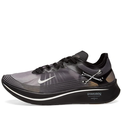 Shop Nike Zoom Fly Gyakusou In Black