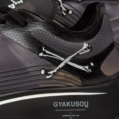 Shop Nike Zoom Fly Gyakusou In Black